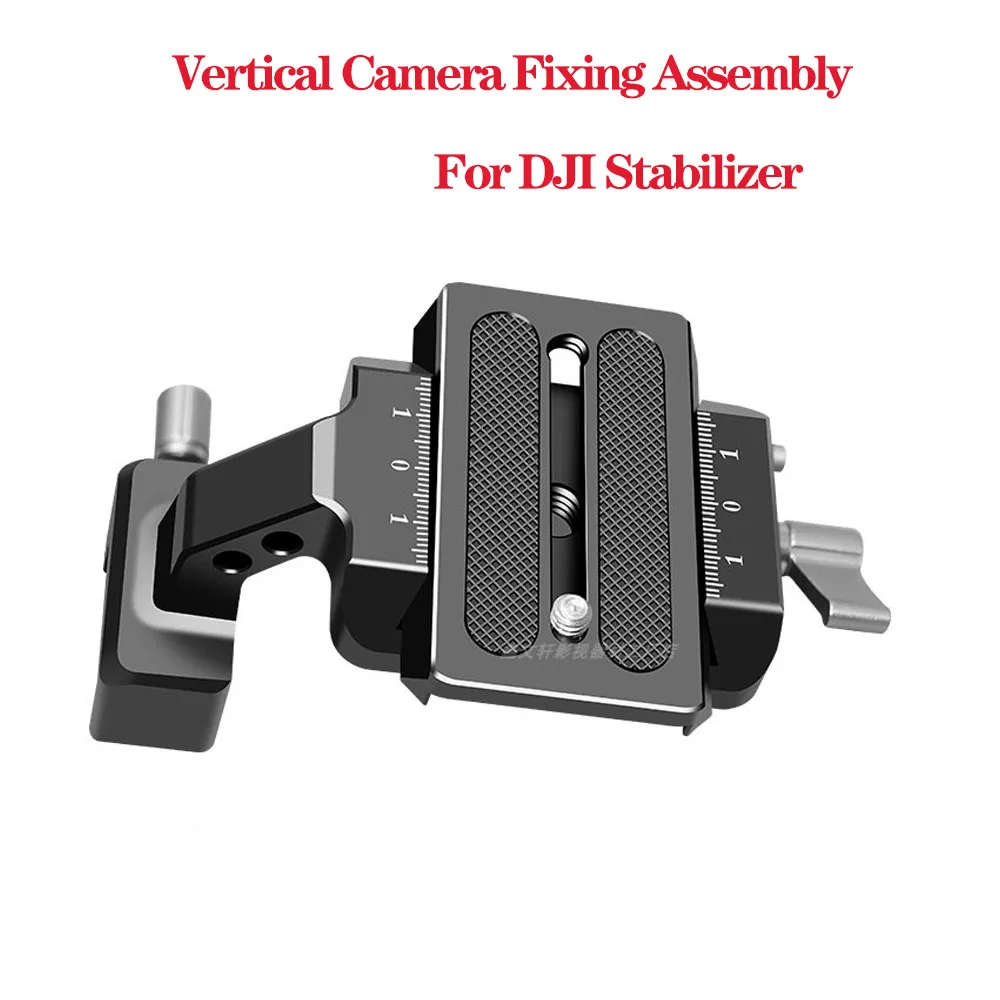 Per Stabilizzatore Dji Montaggio Di Fissaggio Della Fotocamera Verticale Rs3/Rs3 Pro/Rs2 Accessori Per Fotocamera Verticale 8169