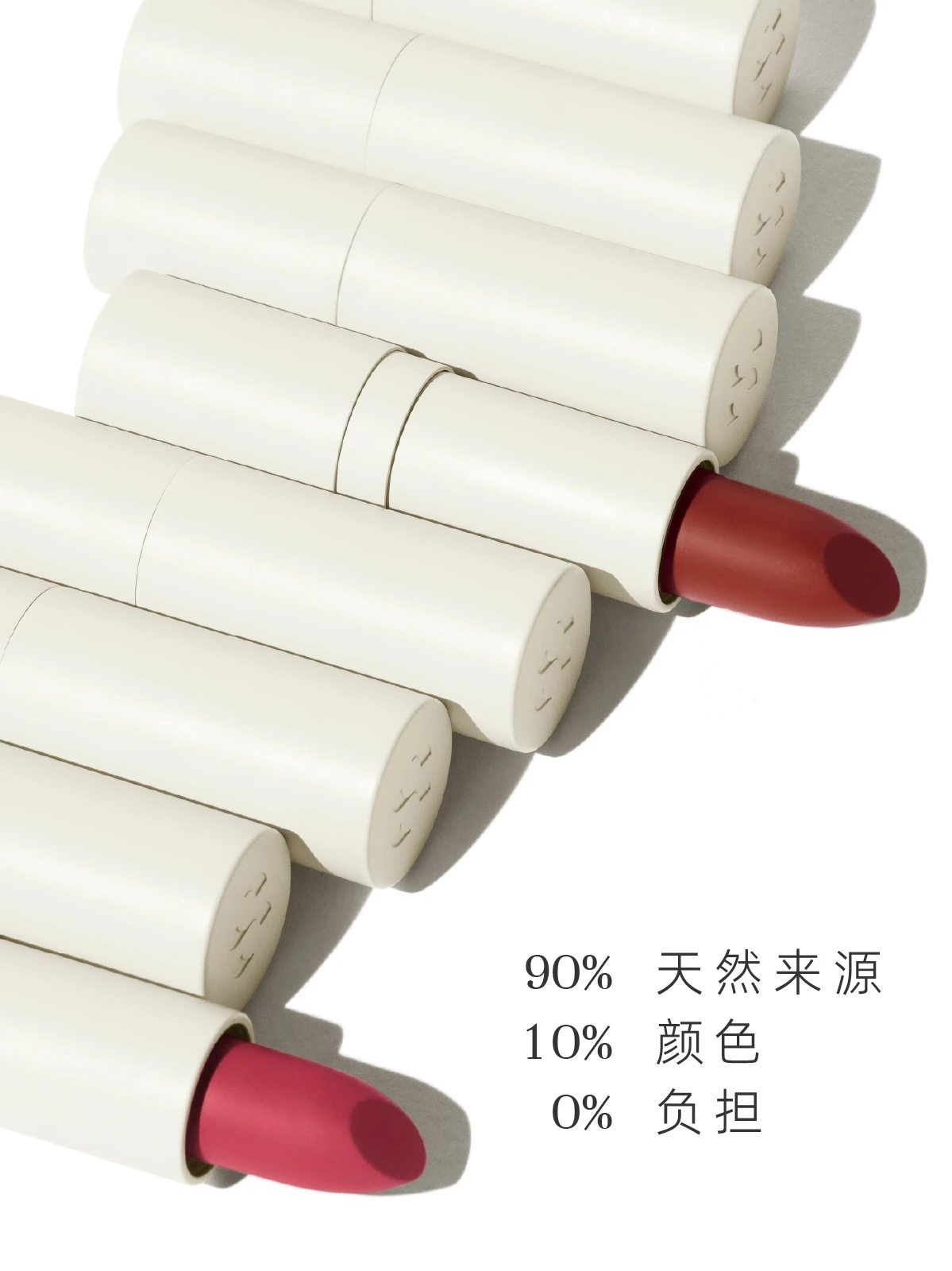 

Lipstick Matte Pure Plant Natural Pregnant Women's Lip Nude Moisturizing Organic Makeup