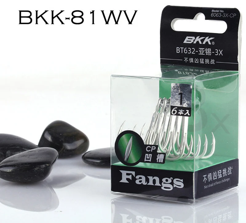 BKK BT632-3X-CP Fangs Dreifachhaken 3X mit verstärktem Mittelsteg, verzinnt, CP, gerillter Spitze, Angelhaken – Detail 1