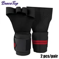 Black Training Glove