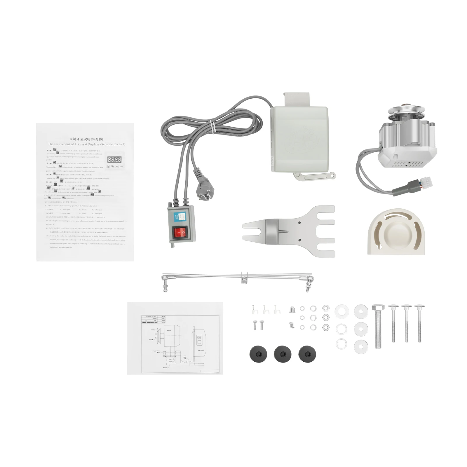 Nähmaschinenmotor 550 W energiesparender Elektromotor, 200–4500 U/min variable Geschwindigkeit, 220 V für Steppstich, Heimnähmaschinen – Detail 3