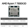 AMD RYZEN 7 7800X3D Brand New CPU Gaming Processor AMD R7 7800X3D 8-Core 16-Thread 5NM 96M Socket AM5 Without Fan Game Cache Hot 2