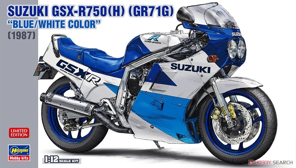 hasegawa-kit-de-modele-de-moto-bleu-et-blanc-assemble-echelle-21746-pour-suzuki-gsx-r750-h-gr71g-1-12-1987-leges