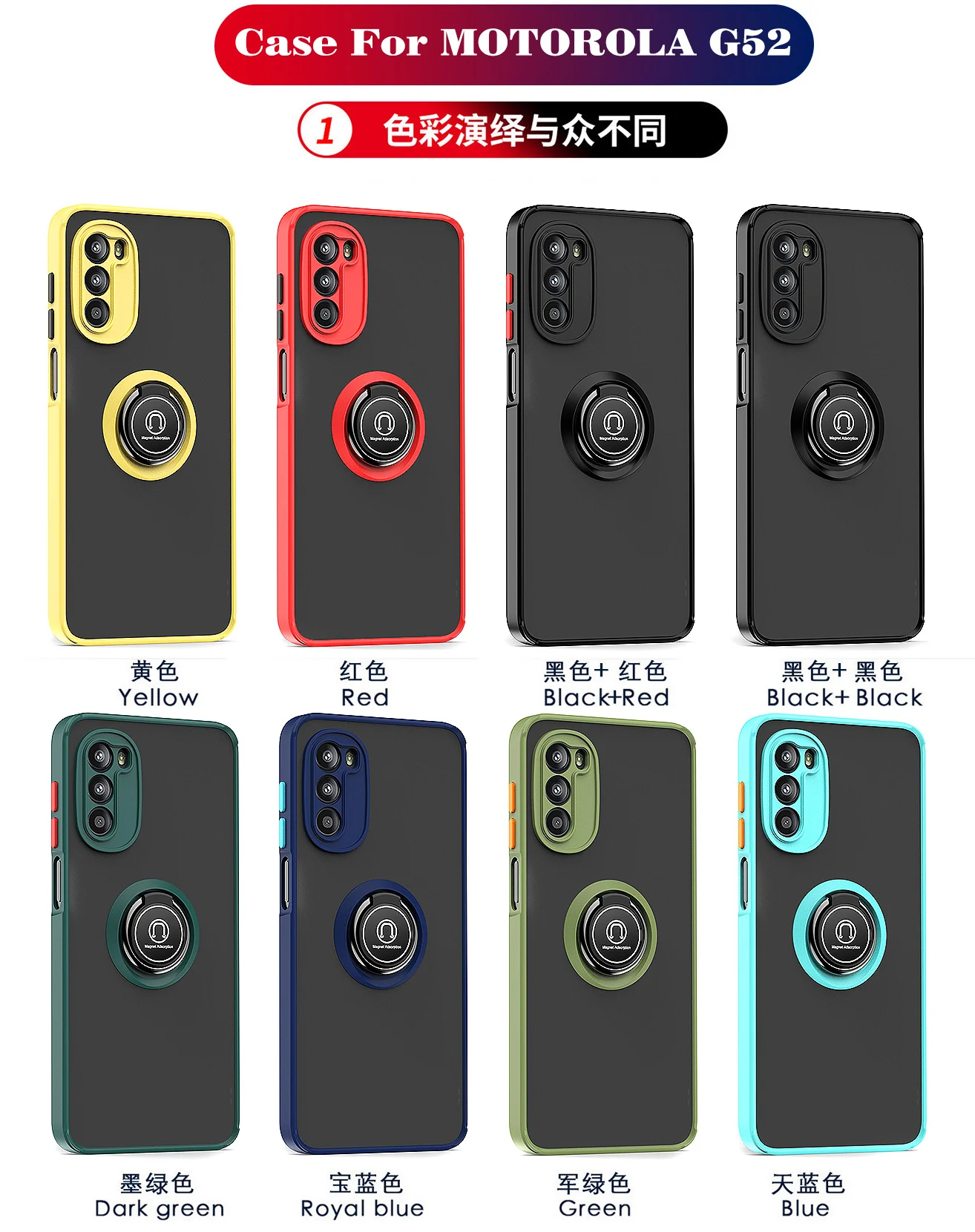 Elegant Ring Holder Shockproof Silicone Phone Case - Fashion Design, Durable Protection