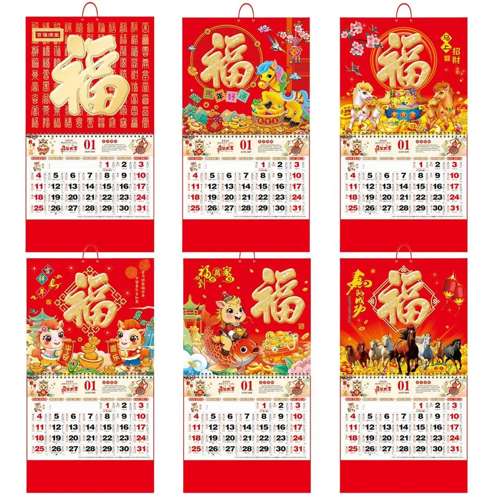 2026 Year The Horse Wall Calendars Chinese Lunar Date Calendar Tear Off Daily Calendar Hanging Lucky Character Home Office Decor