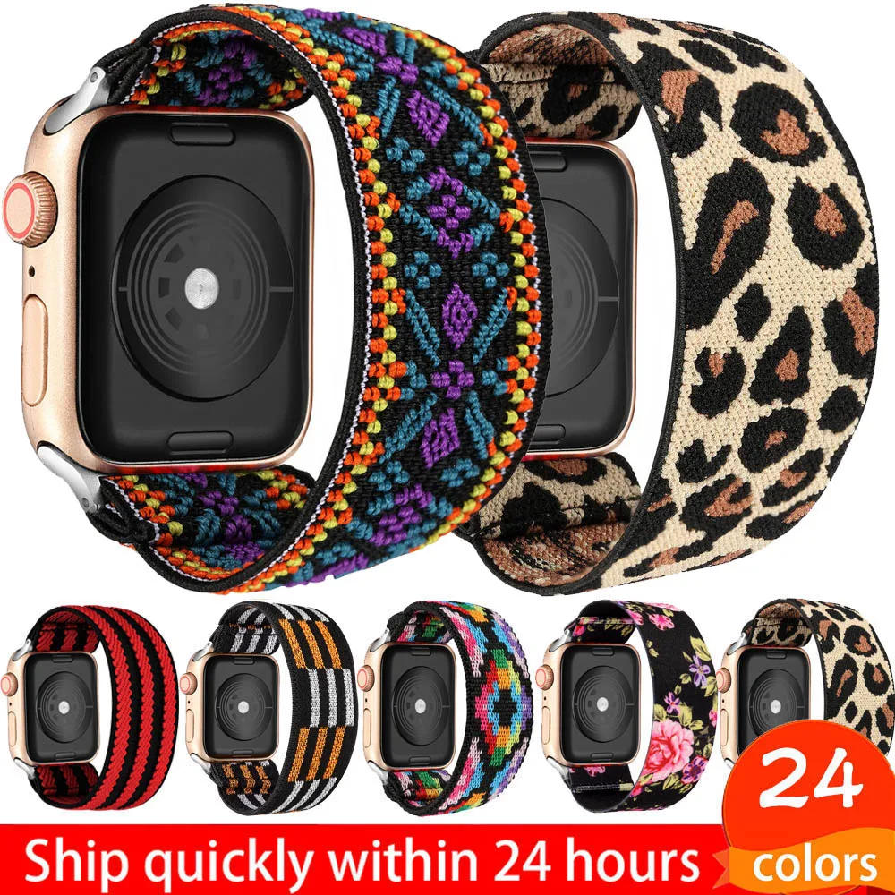 Elastic Scrunchie Strap Band for Apple Watch 7 5 6 4 8mm 40mm 42mm 44mm Women Bracelet for iwatch series 7 6 se 5 4 45mm 41mm
