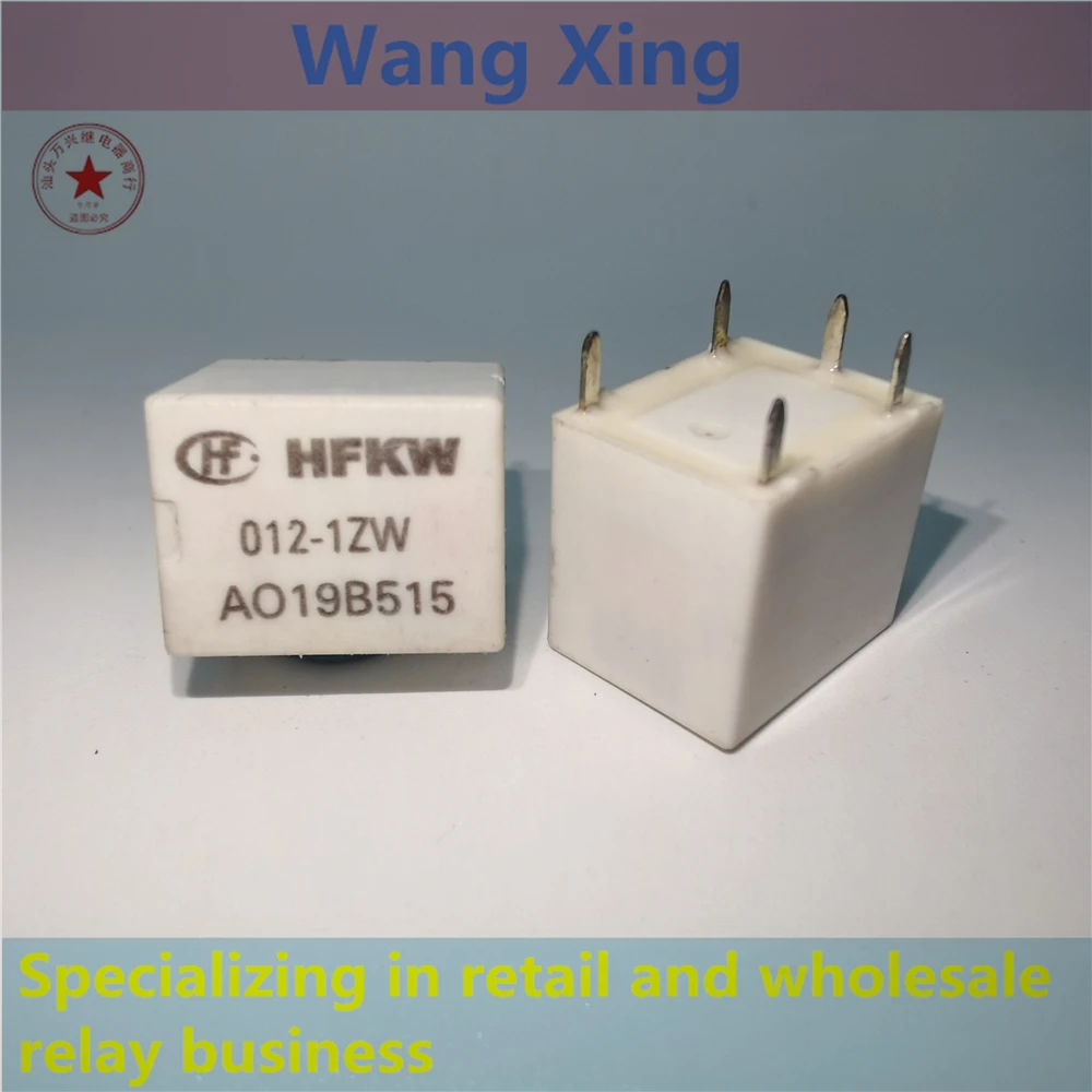 

HFKW 012-1ZW HFKW 009-1ZW HFKW 024-1ZW(136)(310) автомобильное реле электромагнитной мощности постоянного тока с 5 контактами