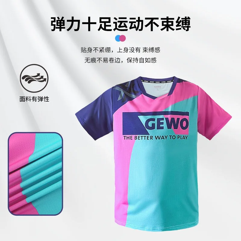 GEWO Sports Set Children's and Adult Table Tennis Sportswear Short Sleeve Quick Drying Competition Training T-shirt
