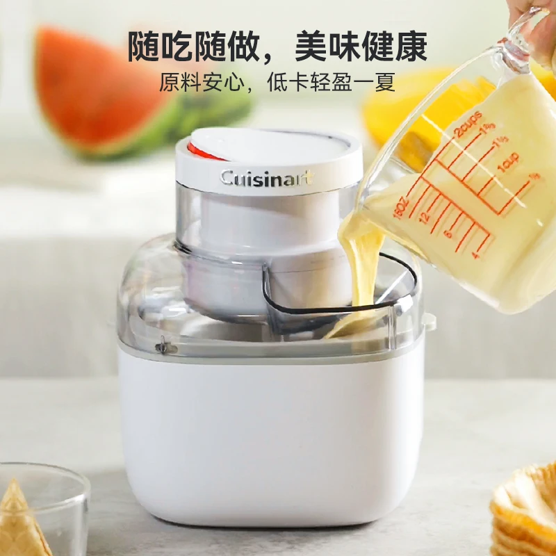 Homemade Ice Cream Maker Home Small Automatic Cone Ice Cream Maker machines &agrave; cr&egrave;me glac&eacute;e