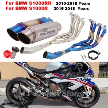 Full System Motorcycle Exhaust For BMW S1000RR S1000r 2010 - 2018 Escape Moto Header Front Link Pipe Connect 60mm Muffler Moto