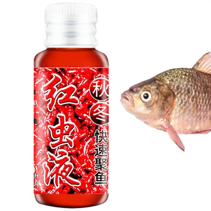 FishAttractantFishLiquidAttractantFishBaitFreshwaterFlavoured
