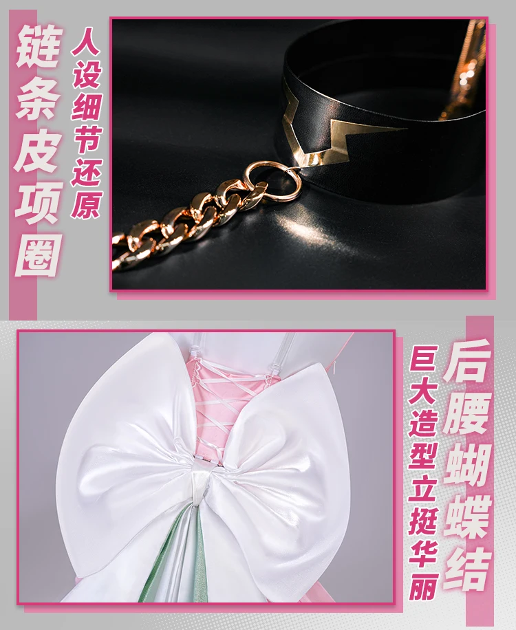 Code Geass C.C. Cosplay Kostüm Perücke Rosa Dress Uniform Halloween Party für Erwachsene Frauen 6