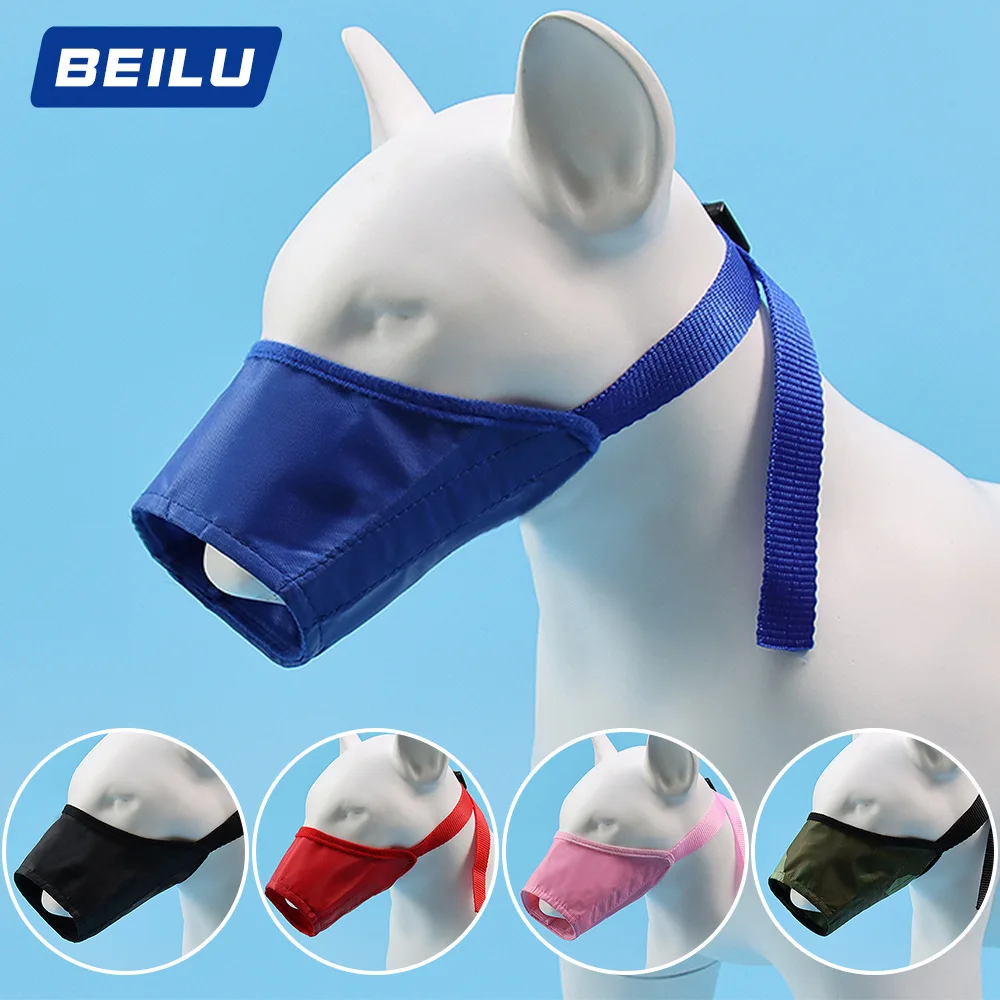 

Dog Muzzle Adjustable Anti-bite Small Dog Accessories Anti-barking Medium Large Dog Mask Pet Supplies Muzzle Anti-eat By Mistake