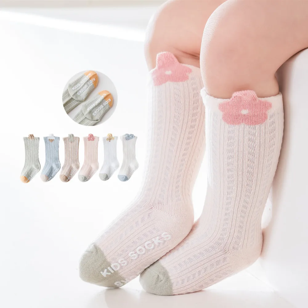 4Pairs Soft Kids Knee High Nonslip Socks Baby Boys Girls Cotton Mesh