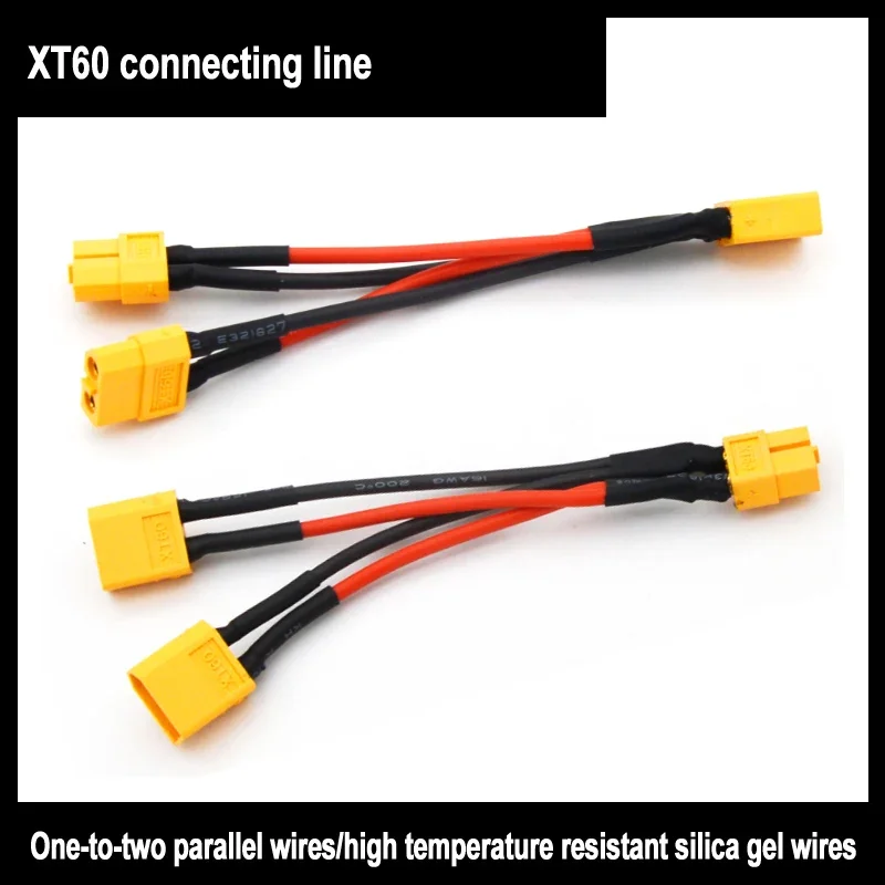 

XT60 parallel battery connector male/female cable double extension Y splitter/3-way 14AWG silicone wire for RC battery motors