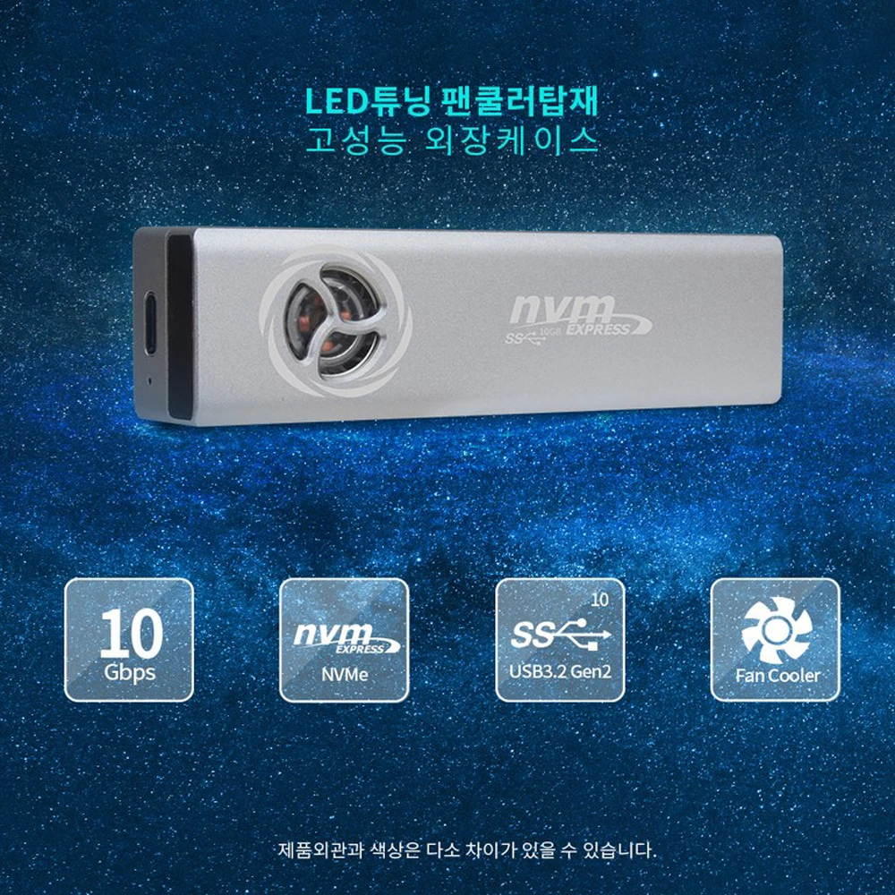   M.2 SSD NVMe SATA ̽ , M2 NVMe NGFF Sata SSD ϵ ̺,  , PCIe M Ű, B + M Ű, USB C, 10Gbps ڽ