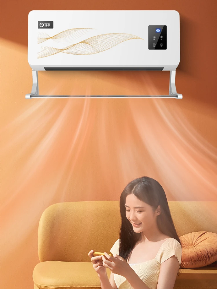 Multifunctional Wall Home Heaters Ceramic Heating Fan Heater Mobile  Intelligent Remote Control Electric Warmer In Bathroom