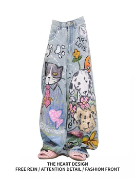 Y2K Women's Hand Painted Cartoon Animal Jeans High Waist Baggy Wide Leg Denim Pants Floral Heart Streetwear Trousers 1