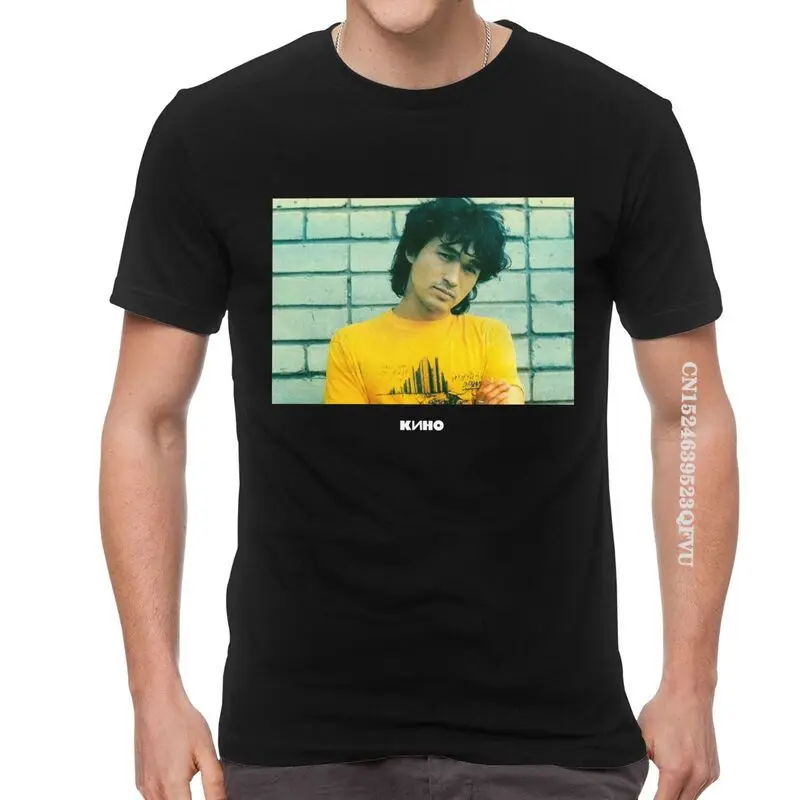 

Футболка мужская оверсайз из хлопка, с принтом рок-группы