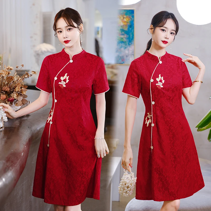 

Chinese Traditional Retro Improved Cheongsam Summer New Young Short Sleeve Red Slim Qipao Wedding Dress CNY