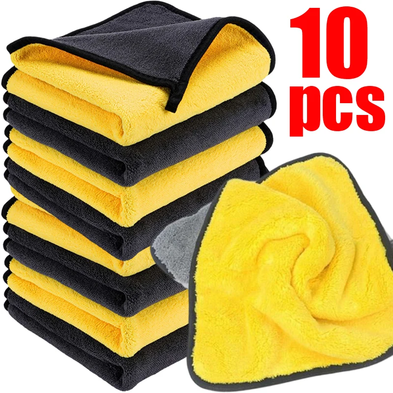 5/10Pcs Microfiber Car Wash Towel Thicken Soft Drying Cloth Cleaning