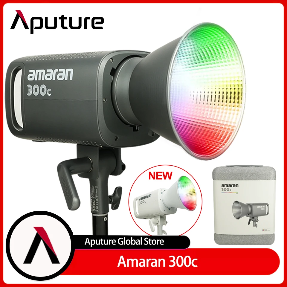 Aputure 120D II COB Studio lights