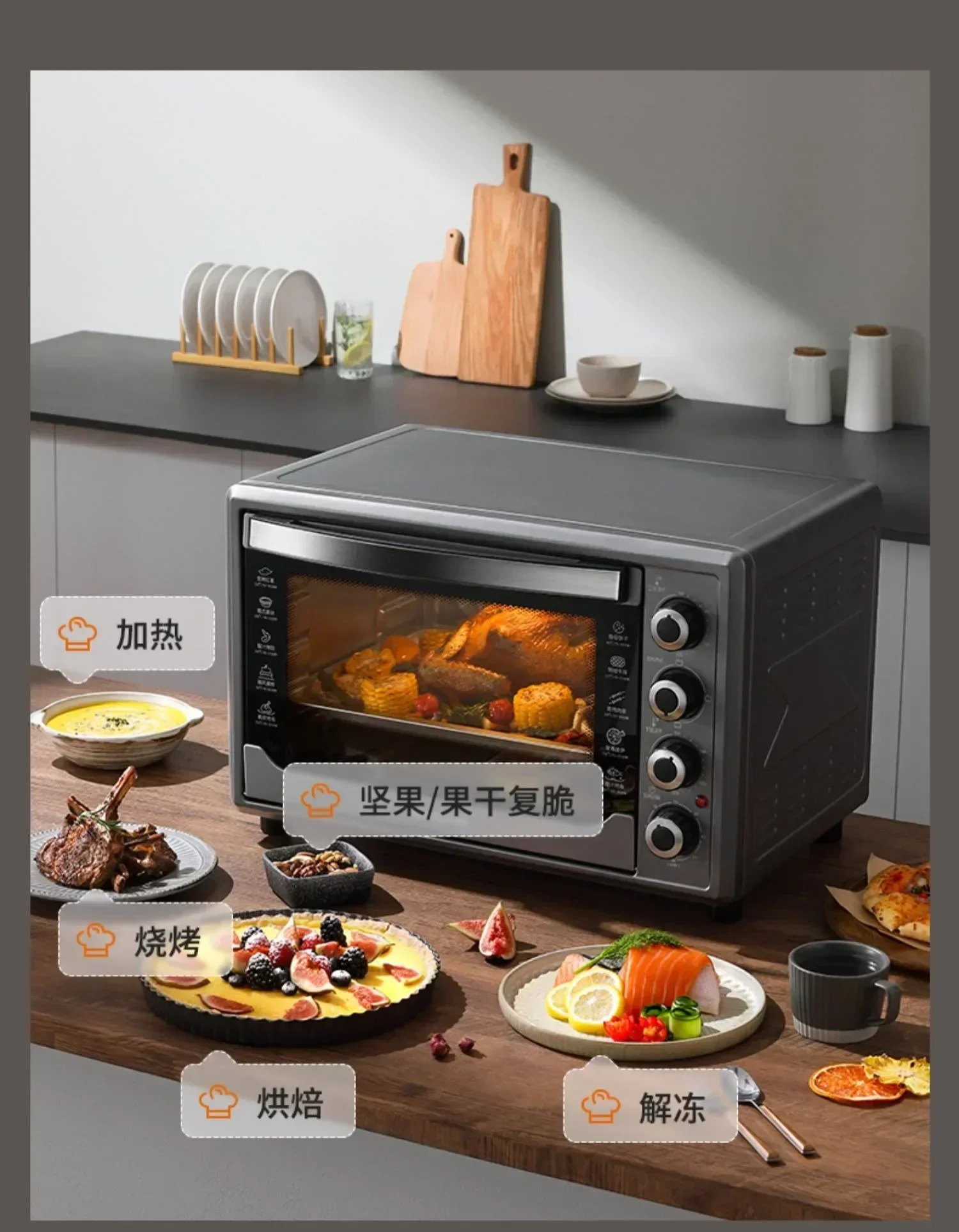 Oven. Home automatic baking. Multi-function electric oven. Large capacity baking all-in-one machine electric oven. 3
