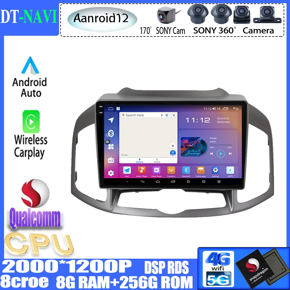 

10-дюймовый QLED экран Android 13 для Chevrolet Captiva 1 2011 - 2017 автомобильное радио, мультимедийный плеер, навигация GPS Carplay WIFI 4G DSP