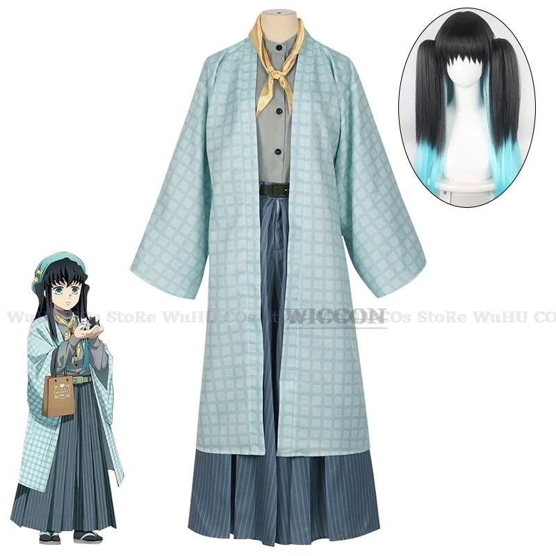 

Tokitou Muichirou New Dress Light Green Blue Dress Shirt Coat Hat Wig Scarf Socks Muichirou Cosplay Women Roleplay Halloween