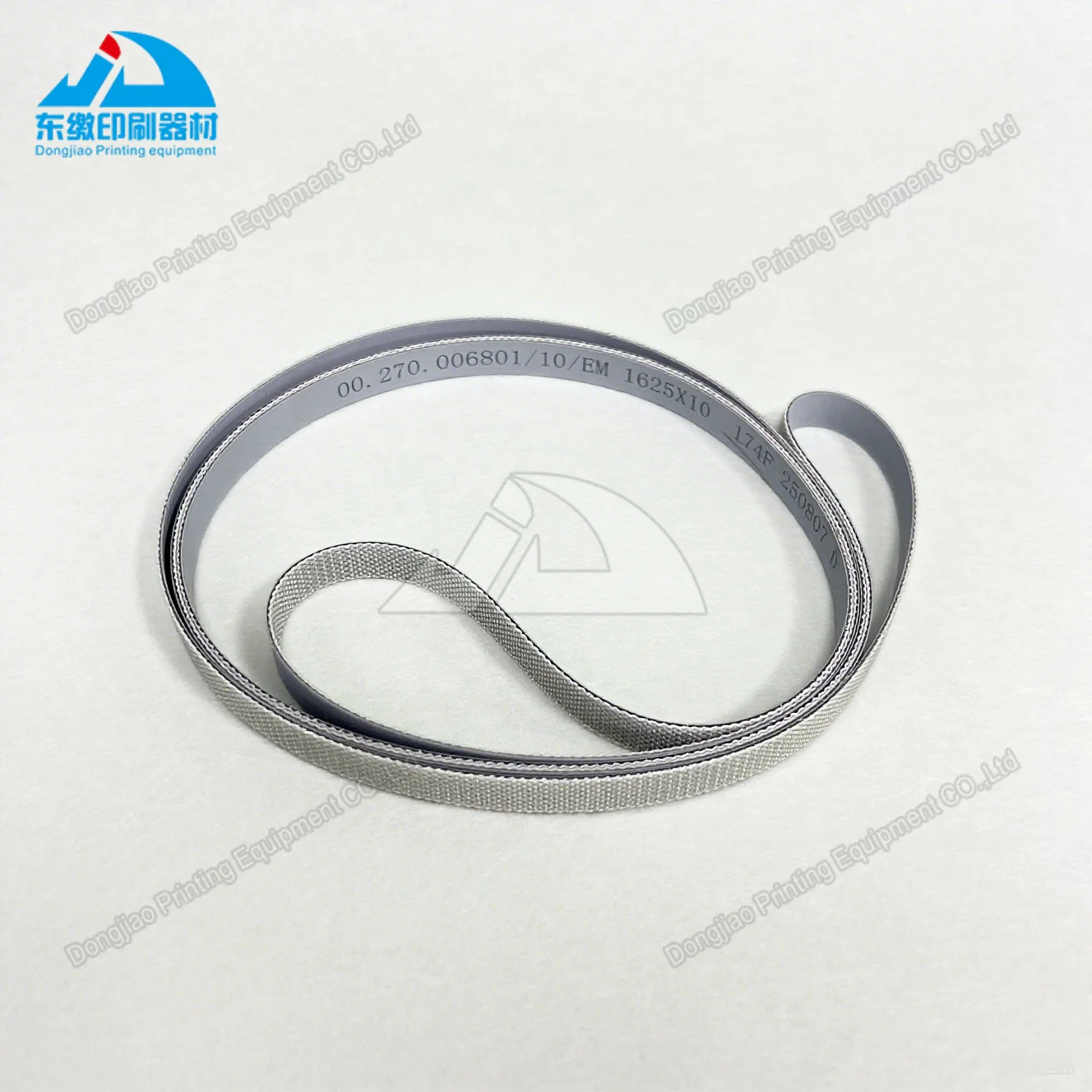 최고급 00.270.0068 FH.1075231 1625X10X1.5mm 스탈 접지기 부품용 운반 벨트 PU 벨트 1625*10*1.5mm