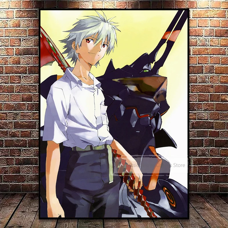 Vintage Anime Neon Genesis Evangelion Aesthetic Canvas Wall Art