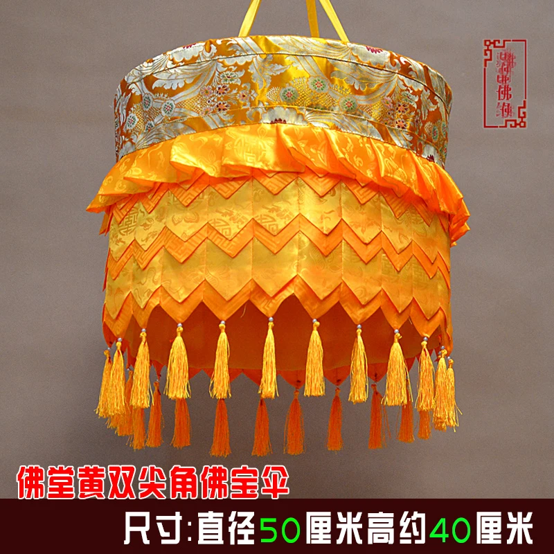 

Wholesale Buddhist supplies Buddhism HOME Sutra Hall Temple Royal auspicious Wall hang Baochuang Buddha TOP CAP BAOSAN