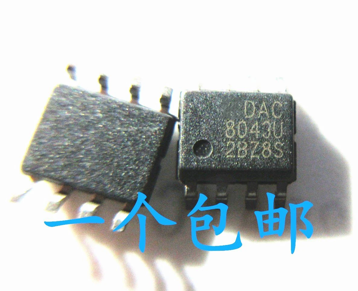 

Free shipping DAC8043U DAC8043 SOP-8 DAC712U SOP DAC0830LCN DIP 10PCS