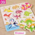 Dinosaur