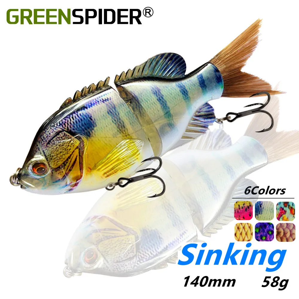 GAN Craft Leurre, Sweetfish Griffe Articulée 128 F #02 Nakahira Sweetfish