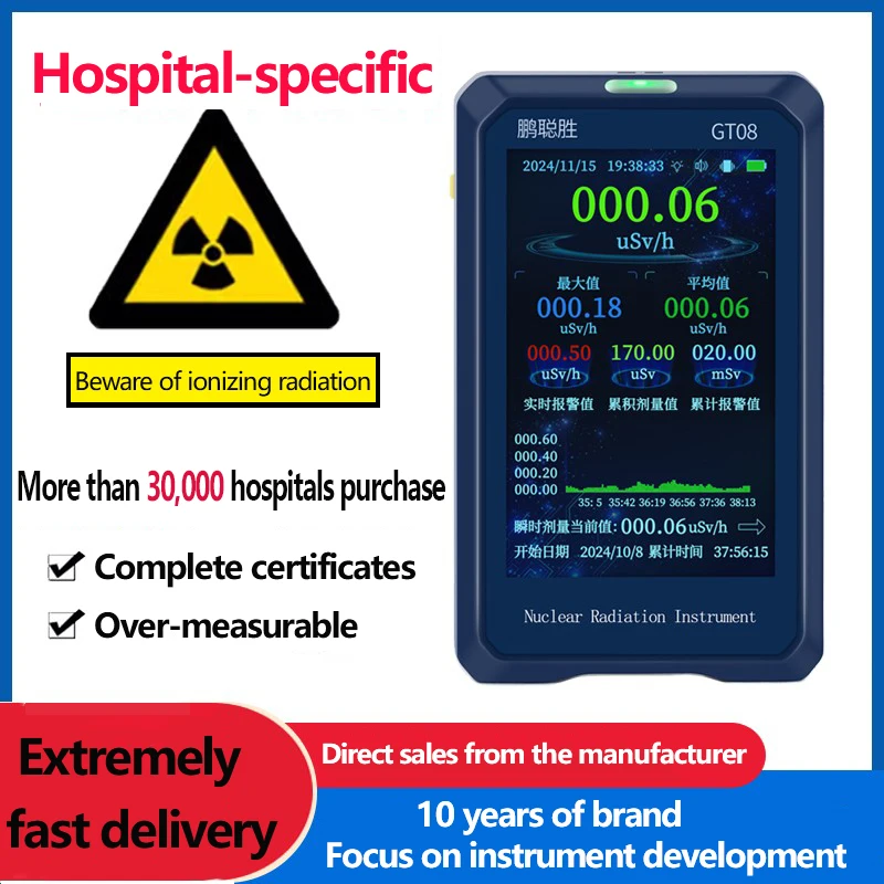 Geiger Counter Nuclear Radiation detector Professional Marble Radiation Ionization Personal Dose alarm Radioactive Tester radiation detector geiger counter