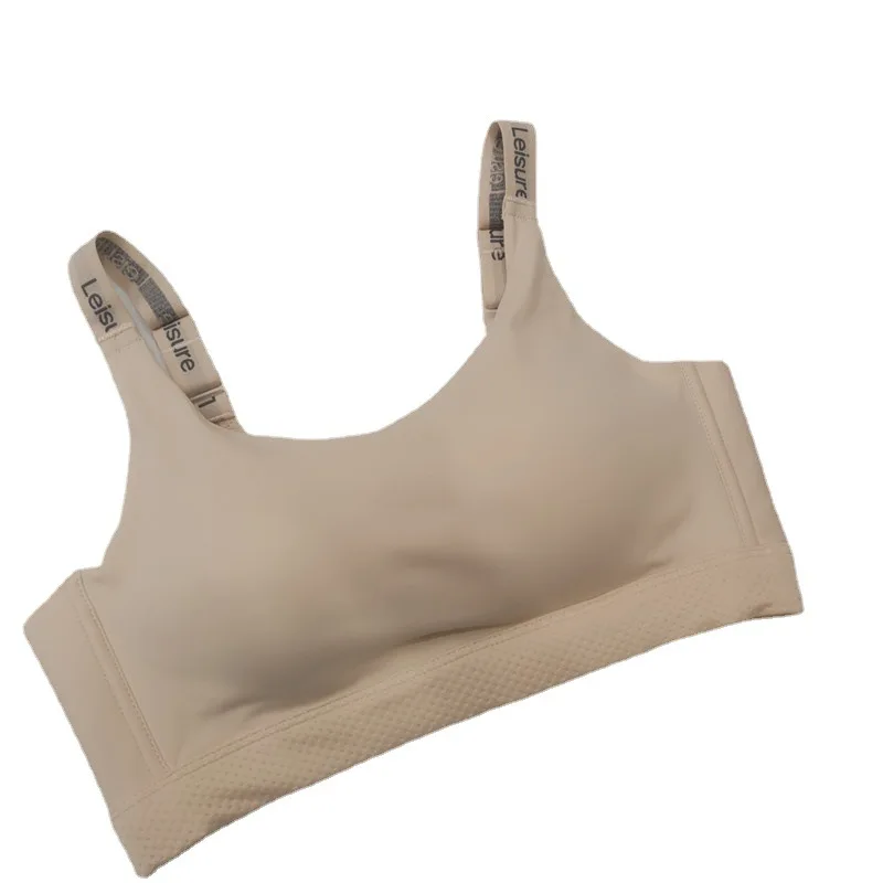 Summer Trackless sports  Thin  B fixed cup Gather