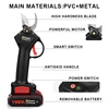 30mm Cordless Electric Pruner Pruning Shears Efficient Fruit Tree Bonsai Electric Tree Pruning Branche Cutter Landscaping Tool 5