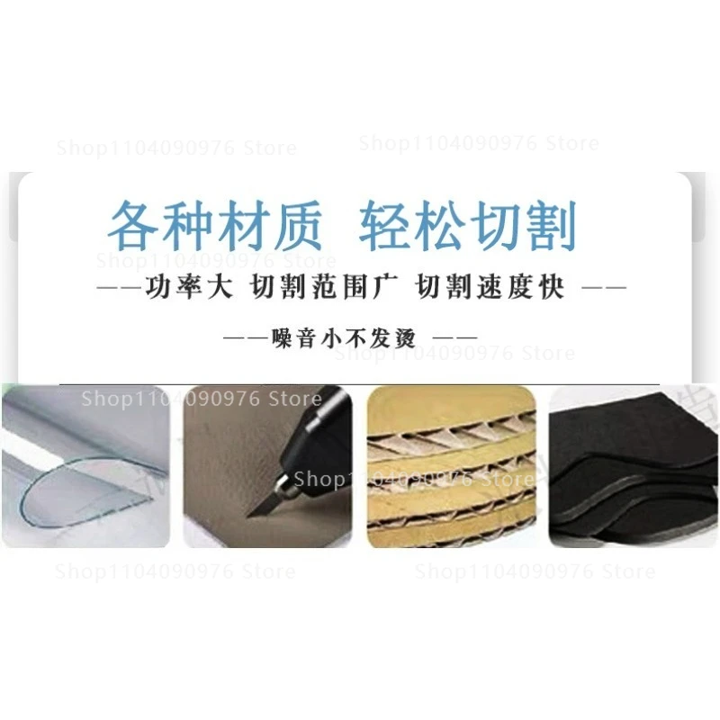 Ultrasonic cutting knife deburring burr edge car headlight cutting modified leat