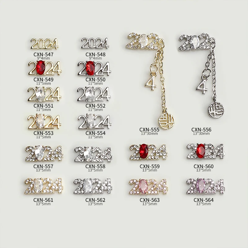 NAIL CHARM ALLOY Celebrate New Year, Gold 2024 10/Pack - TDI, Inc