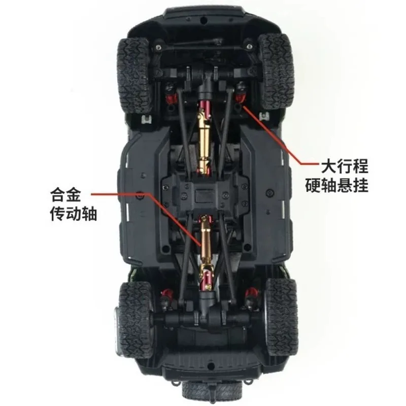 PINECONE FOREST 1/24 simulation alloy four-wheel drive climbing off-road vehicle SG-2402 professional RC adult model car 3