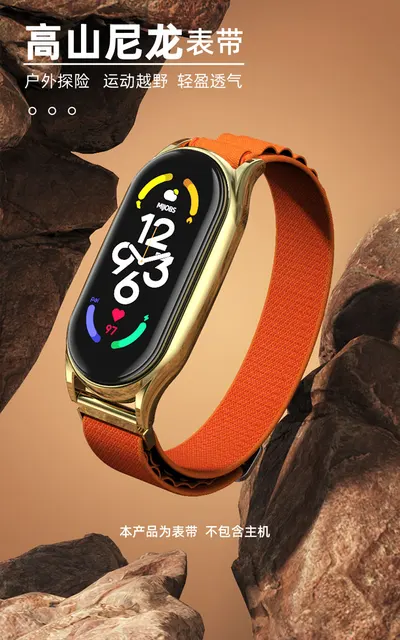 Bandas de nailon para reloj inteligente Xiaomi Mi Band, pulsera de