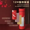 500ML Stainless Steel Thermos Cup Coffee Tea Mug Chinese Classical Style Water Bottle With Filter Thermo cup 5