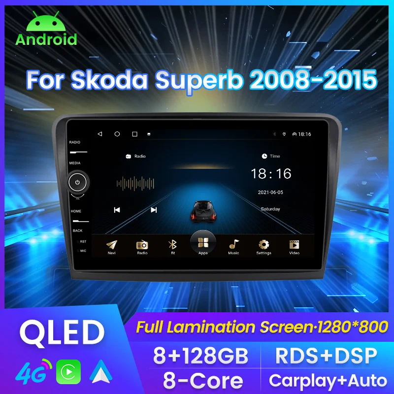Автомагнитола MLOVELIN QLED RDS для Skoda Superb 2008-2015 г. навигация GPS Android 11 автомагнитола