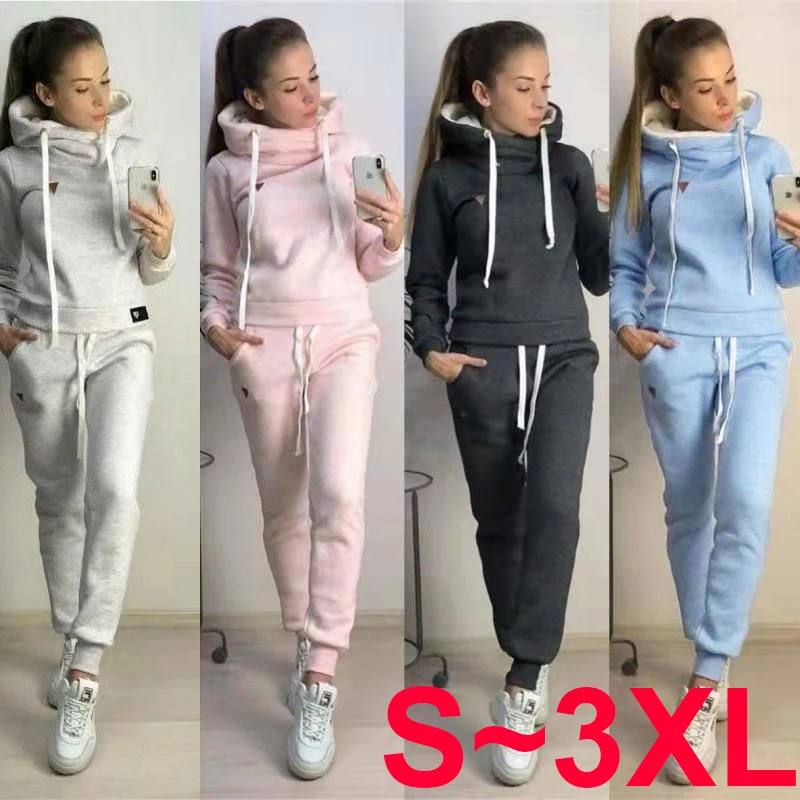 New women's two-piece sportswear set high collar hoodie set jogging suit plush long sleeved top and long pants sportswear set