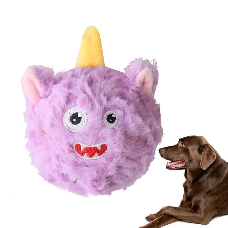 

Игрушка для домашних животных, собака, плюшевый шум, жевательная игрушка, милая зверь, пищалка, Интерактивная головоломка с героями мультфильмов, игрушки-мячики для домашних животных, собак, кошек