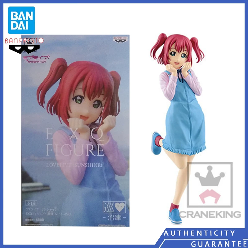 

[In stock] BANDAI BANPRESTO EXQ LoveLive! 22CM Ruby Kurosawa Cartoon & Anime Neighborhood Characters Model Toys Ornaments Gift