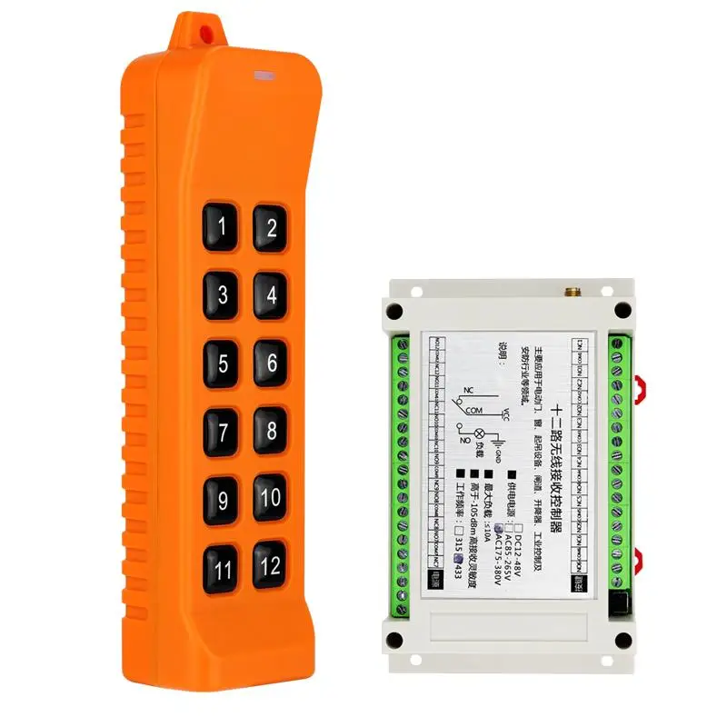 

868MHZ AC220V 12channel RF Wireless Remote Control lighting switch industrial Power on and off Farm