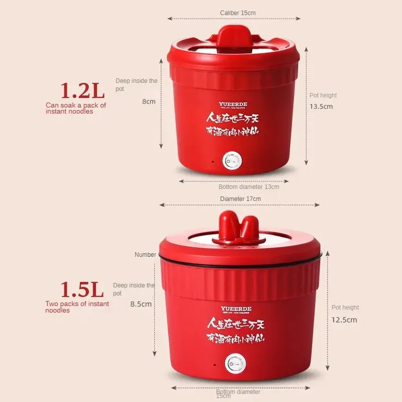 Mini Electric Cooker mini electric cooker