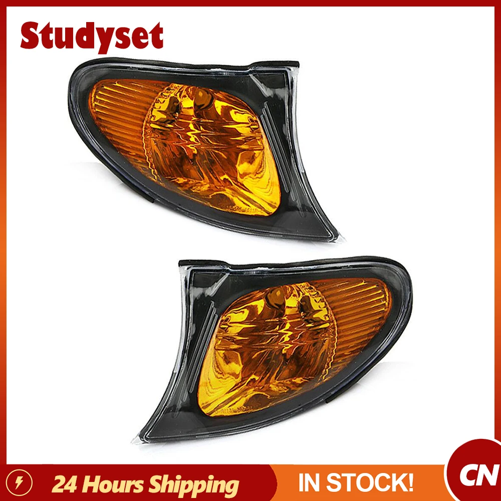 1 Pair Left And Right Sedan Wagon Amber Park Turn Signal Corner Lights
